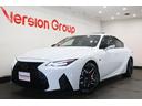 ＩＳ５００　Ｆスポーツパフォーマンス　新車保証継承付　サンルーフ　オレンジキャリパー　全周囲カメラ　メモリーナビ　フルセグ　レクサスセーフティ　ベンチレーション　シートヒーター　ＬＥＤヘッドライト　パワーバックドア　１９ＡＷ（28枚目）