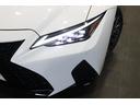 ＩＳ５００　Ｆスポーツパフォーマンス　新車保証継承付　サンルーフ　オレンジキャリパー　全周囲カメラ　メモリーナビ　フルセグ　レクサスセーフティ　ベンチレーション　シートヒーター　ＬＥＤヘッドライト　パワーバックドア　１９ＡＷ（30枚目）