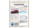 【車輌品質評価書付】第三者機関による車両検査を実施。外装・内装はもちろん、骨格もしっかり検査。その結果を記載した検査証を車両に添付しております。安心して購入していただけると大変好評を頂いております！