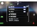 【ＲＣＴＡ：リアクロストラフィックアラート】リアバンパー内側の側後方レーダーセンサーを使用し、運転者の目視だけでは感知しづらい領域の確認を補助する機能です。後退時に運転者を支援します。