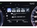 【RCTA:リアクロストラフィックアラート】リアバンパー内側の側後方レーダーセンサーを使用し、運転者の目視だけでは感知しづらい領域の確認を補助する機能です。後退時に運転者を支援します。