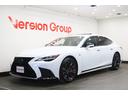 LS LS500h Fスポーツ 全国3年保証付 ワンオーナー サンルーフ オレンジキャリパー デジタルインナーミラー 全周囲カメラ メモリーナビ フルセグ HUD レクサスセーフティ ETC ドラレコ パワーバックドア 20AW(6枚目)