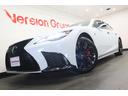 LS500h Fスポーツ 全国3年保証付 ワンオーナー サンルーフ オレンジキャリパー デジタルインナーミラー 全周囲カメラ メモリーナビ フルセグ HUD レクサスセーフティ ETC ドラレコ パワーバックドア 20AW(40枚目)