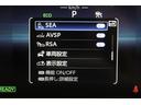 Ｚ　新車保証継承付　ワンオーナー　本革　モデリスタ　デジタルインナーミラー　全周囲カメラ　ＨＵＤ　セーフティセンス　ＥＴＣ　ステアリングヒーター　ベンチレーション　ＬＥＤ　パワーバックドア　２１ＡＷ（22枚目）