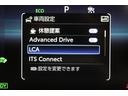Ｚ　新車保証継承付　ワンオーナー　本革　モデリスタ　デジタルインナーミラー　全周囲カメラ　ＨＵＤ　セーフティセンス　ＥＴＣ　ステアリングヒーター　ベンチレーション　ＬＥＤ　パワーバックドア　２１ＡＷ（23枚目）