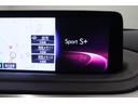 ＲＸ３００　バージョンＬ　全国３年保証付　モデリスタ　マークレビンソン　リアエンターテイメントシステム　サンルーフ　本革　全周囲カメラ　メモリーナビ　フルセグ　ＨＵＤ　レクサスセーフティ　２０ＡＷ　パワーバックドア　ドラレコ（34枚目）