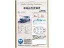 【車輌品質評価書付】第三者機関による車両検査を実施。外装・内装はもちろん、骨格もしっかり検査。その結果を記載した検査証を車両に添付しております。安心して購入していただけると大変好評を頂いております！