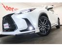 ＮＸ３５０ｈ　全国３年保証付　ワンオーナー　モデリスタ　本革　サンルーフ　三眼ＬＥＤ　デジタルインナーミラー　ＨＵＤ　メモリーナビ　フルセグ　全周囲カメラ　レクサスセーフティ　ＥＴＣ　ドラレコ　ＰＢドア（43枚目）