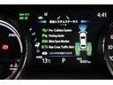 ＷＳレザーパッケージ　全国３年保証付　ワンオーナー　禁煙車　ＪＢＬ　ＴＲＤエアロ　トランクスポイラー　ＴＲＤ１９ＡＷ　全周囲カメラ　社外柿本改マフラー　ＴＲＤドアハンドルプロテクター　メモリーナビ　ＨＵＤ　ワイヤレス充電（23枚目）
