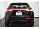 ＮＸ３５０ｈ　Ｆスポーツ　全国３年保証付　ワンオーナー　三眼ＬＥＤ　オレンジキャリパー　パノラマルーフ　デジタルインナーミラー　メモリーナビ　フルセグ　全周囲カメラ　ワイヤレス充電　ドラレコ　レクサスセーフティ　２０ＡＷ（45枚目）