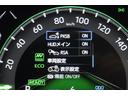 ブラックトーン　全国３年保証付　アティチュードブラックＭ／ホワイトパールクリスタルシャイン２トーン　ＰＨＥＶ専用グリル　専用アルミホイール　全席シートヒーター　ワイヤレス充電　デジタルインナーミラー　全周囲カメラ（23枚目）