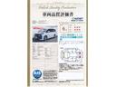 【車輌品質評価書付】第三者機関による車両検査を実施。外装・内装はもちろん、骨格もしっかり検査。その結果を記載した検査証を車両に添付しております。安心して購入していただけると大変好評を頂いております！