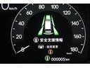 eHEVスパーダプレミアムラインブラックエディション 新車保証継承付 登録済未使用車 禁煙車 後席モニター メモリーナビ フルセグ 全周囲カメラ レーダークルコン クリアランスソナー 衝突被害軽減 踏み間違い防止 BSM ETC シートヒーター 17AW(20枚目)