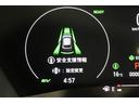 ｅ：ＨＥＶ　Ｚ　新車保証継承付　ディスプレイオーディオ　バックカメラ　レーダークルーズコントロール　クリアランスソナー　衝突被害軽減　踏み間違い防止　ＢＳＭ　ワイヤレス充電　シートヒーター　パワーバックドア　１８ＡＷ（19枚目）
