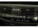 ＬＳ５００　Ｆスポーツ　新車保証継承付　ワンオーナー　サンルーフ　マークレビンソン　オレンジキャリパー　デジタルインナーミラー　全周囲カメラ　メモリーナビ　フルセグ　レクサスセーフティ　ベンチレーション　２０ＡＷ（38枚目）