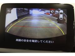 �ڥХå������۸����α�������˥����ǳ�ǧ�Ǥ��ޤ�����֤��������ˤ�����������ǽ�Ǥ��� 7