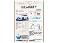 ڼʼɾա軰Եؤˤξ»ܡϤ󡢹ʤ⤷ä긡η̤򵭺ܤڤξźդƤޤ¿ƹƤѹɾĺƤޤ 3