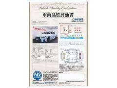 ڼʼɾա軰Եؤˤξ»ܡϤ󡢹ʤ⤷ä긡η̤򵭺ܤڤξźդƤޤ¿ƹƤѹɾĺƤޤ 3