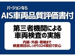 ڼʼɾա軰Եؤˤξ»ܡϤ󡢹ʤ⤷ä긡η̤򵭺ܤڤξźդƤޤ¿ƹƤѹɾĺƤޤ 3