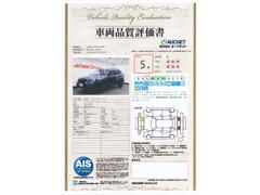 ڼʼɾա軰Եؤˤξ»ܡϤ󡢹ʤ⤷ä긡η̤򵭺ܤڤξźդƤޤ¿ƹƤѹɾĺƤޤ 3