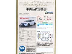 �ڼ����ʼ�ɾ�����ա��軰�Ե��ؤˤ���ξ������»ܡ������������Ϥ�����󡢹��ʤ⤷�ä��긡�������η�̤򵭺ܤ��������ڤ��ξ��ź�դ��Ƥ���ޤ����¿����ƹ������Ƥ�������������ѹ�ɾ��ĺ���Ƥ���ޤ��� 3