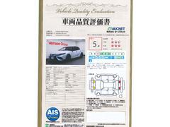 �ڼ����ʼ�ɾ�����ա��軰�Ե��ؤˤ���ξ������»ܡ������������Ϥ�����󡢹��ʤ⤷�ä��긡�������η�̤򵭺ܤ��������ڤ��ξ��ź�դ��Ƥ���ޤ����¿����ƹ������Ƥ�������������ѹ�ɾ��ĺ���Ƥ���ޤ��� 3