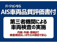 �ڼ����ʼ�ɾ�����ա��軰�Ե��ؤˤ���ξ������»ܡ������������Ϥ�����󡢹��ʤ⤷�ä��긡�������η�̤򵭺ܤ��������ڤ��ξ��ź�դ��Ƥ���ޤ����¿����ƹ������Ƥ�������������ѹ�ɾ��ĺ���Ƥ���ޤ��� 3