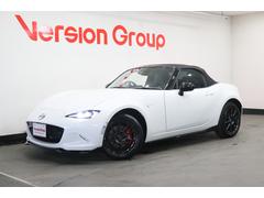 �ڤ�����ۤ���Ź�κݤϻ����ˤ��䤤��碌���������ޤ��ȥ��ࡼ���Ǥ���̵�����á��ޤ���̵�����Ѥ��᡼��ˤƤ����ڤˤ��䤤��碌���������ޤ����֥����򸫤��פȤ��Τ餻���������� 7