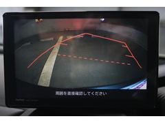 �ڥХå������۸����α�������˥����ǳ�ǧ�Ǥ��ޤ�����֤��������ˤ�����������ǽ�Ǥ��� 7