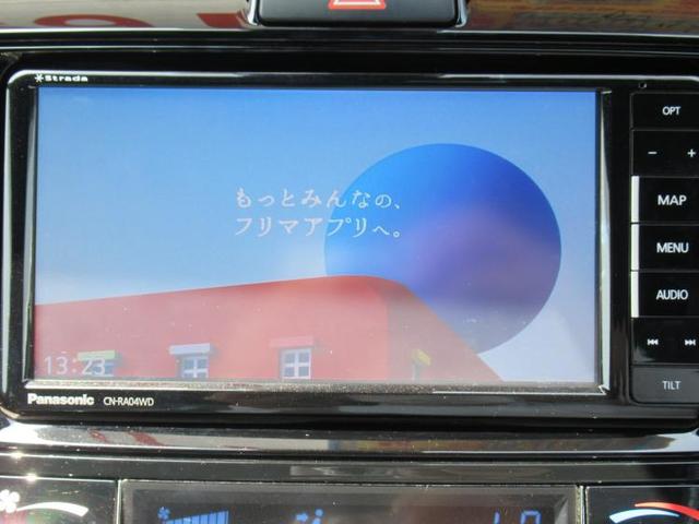 1.5G ダブルバイビー 禁煙車 SDナビ ETC Bカメラ(10枚目)
