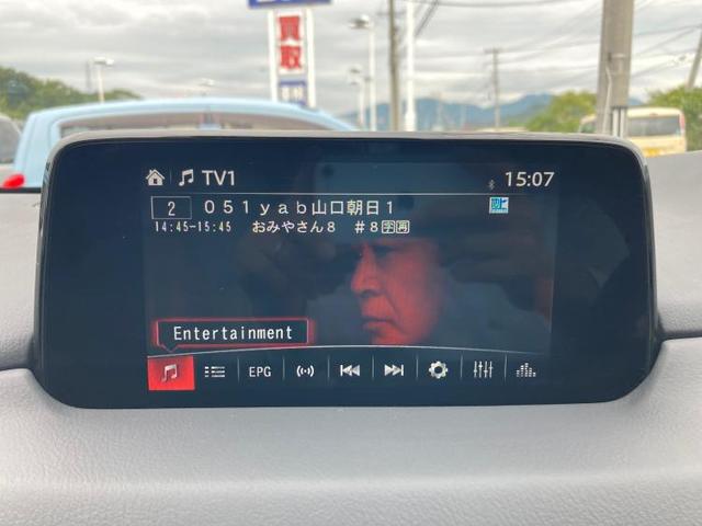 XD Lパッケージ メモリーナビ/シート フルレザー/車線逸脱防止支援システム/パーキングアシスト バックガイド/電動バックドア/ヘッドランプ LED/ETC/EBD付ABS/横滑り防止装置 革シート バックカメラ(11枚目)
