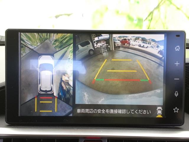 プレミアム 9インチティスプレイオーディオ/パノラマカメラ/ブラインドスポットモニター/LEDヘッドライト/クルーズコントロール/車線逸脱防止支援システム/パーキングアシスト バックガイド(10枚目)
