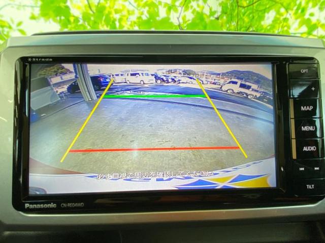 GターボレジャーエディションSA2 社外 ナビ/両側電動スライドドア/スマートアシスト(トヨタ・ダイハツ)/車線逸脱防止支援システム/パーキングアシスト バックガイド/ヘッドランプ LED/Bluetooth接続/ETC ターボ(9枚目)