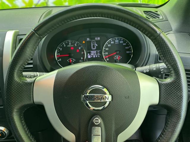 20X 純正 メモリーナビ/シートヒーター 前席/ヘッドランプ HID/Bluetooth接続/ETC/EBD付ABS/バックモニター/フルセグTV/DVD/ルーフレール/エアバッグ 運転席 バックカメラ(13枚目)