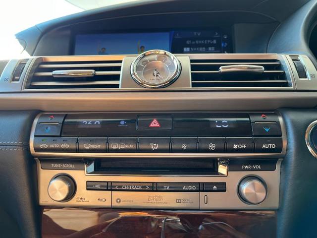 LS600hL マークレビンソン/純正 8インチ メモリーナビ/プリクラッシュセーフティ/エアーシート 全席/シート フルレザー/ヘッドランプ LED/Bluetooth接続/ETC2.0/EBD付ABS 革シート(12枚目)
