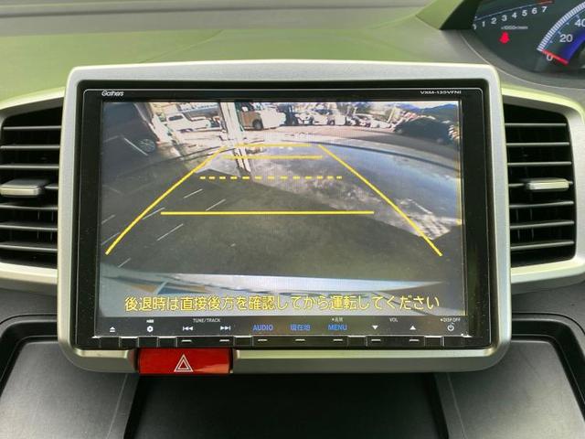 フリード ホンダ gジャストセレクション 純正 9インチ メモリーナビ 電動スライドドア ドライブレコーダー 社外 ヘッドランプ hid etc ebd付abs バックモニター フルセグtv dvd エアバッグ 運転席 エアバッグ 助手席の中古車詳細 中古車 フリード ホンダ gジャストセレクション 純正 9インチ メモリーナビ 電動スライドドア ドライブレコーダー 社外 ヘッドランプ hid etc ebd付abs バックモニター フルセグtv dvd エアバッグ 運転席 エアバッグ 助手席の中古車詳細 中古車