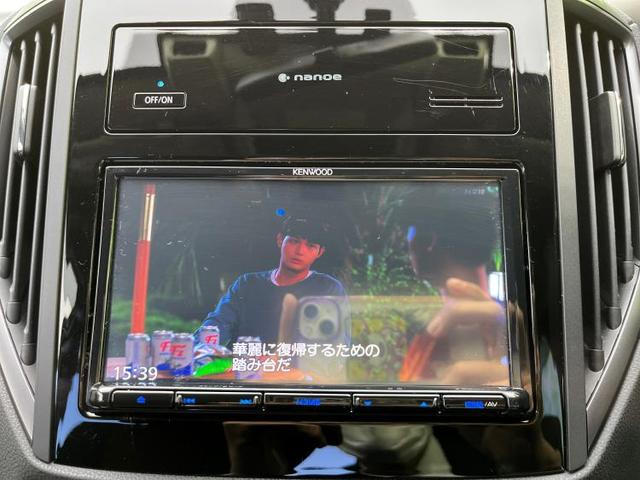 STIスポーツ 社外 メモリーナビ/車線逸脱防止支援システム/パーキングアシスト バックガイド/ヘッドランプ LED/Bluetooth接続/ETC/EBD付ABS/横滑り防止装置/アイドリングストップ バックカメラ(10枚目)