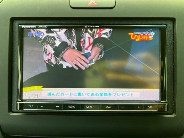 G 社外 メモリーナビ/電動スライドドア/Bluetooth接続/ETC/横滑り防止装置/バックモニター/フルセグTV/エアバッグ 運転席/エアバッグ 助手席/キーレスエントリー/オートエアコン 禁煙車(9枚目)