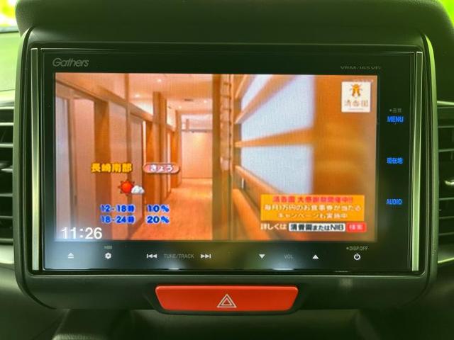 X 純正 メモリーナビ/衝突安全装置/パーキングアシスト バックガイド/ヘッドランプ HID/Bluetooth接続/ETC/EBD付ABS/横滑り防止装置/アイドリングストップ 衝突被害軽減システム(9枚目)