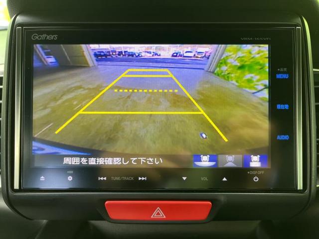X 純正 メモリーナビ/衝突安全装置/パーキングアシスト バックガイド/ヘッドランプ HID/Bluetooth接続/ETC/EBD付ABS/横滑り防止装置/アイドリングストップ 衝突被害軽減システム(11枚目)