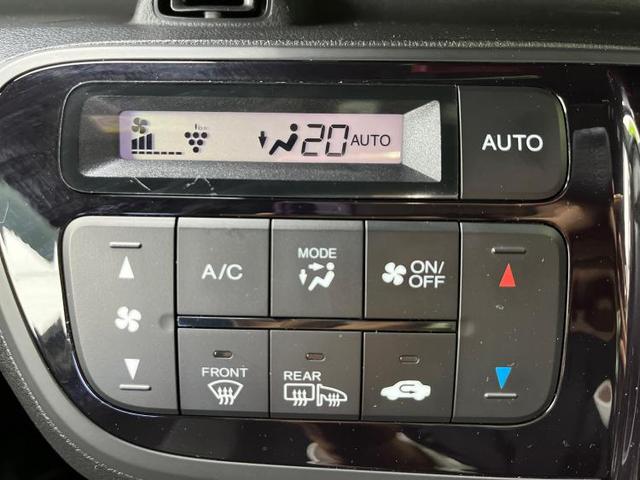 X 純正 メモリーナビ/衝突安全装置/パーキングアシスト バックガイド/ヘッドランプ HID/Bluetooth接続/ETC/EBD付ABS/横滑り防止装置/アイドリングストップ 衝突被害軽減システム(12枚目)