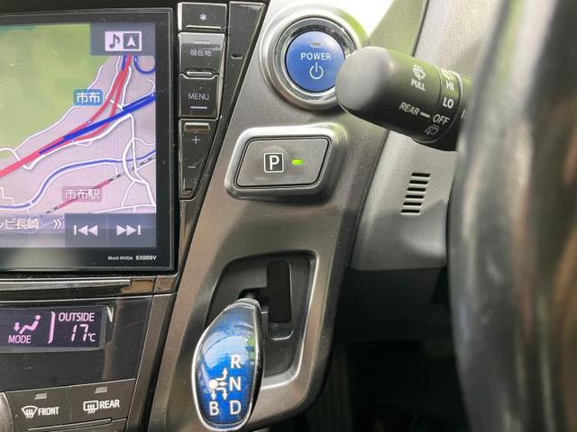Sチューンブラック 社外 9インチ メモリーナビ/パーキングアシスト バックガイド/Bluetooth接続/ETC/EBD付ABS/横滑り防止装置/アイドリングストップ/バックモニター/フルセグTV バックカメラ 禁煙車(15枚目)