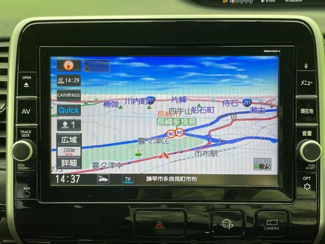 ハイウェイスター 純正 9インチ メモリーナビ/フリップダウンモニター/衝突安全装置/両側電動スライドドア/車線逸脱防止支援システム/ヘッドランプ LED/ETC/EBD付ABS/横滑り防止装置 衝突被害軽減システム(9枚目)