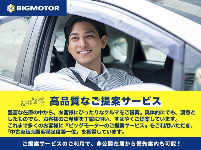 S エマージェンシーブレーキ/車線逸脱防止支援システム/EBD付ABS/横滑り防止装置/エアバッグ 運転席/エアバッグ 助手席/エアバッグ サイド/パワーウインドウ/キーレスエントリー/オートライト(34枚目)