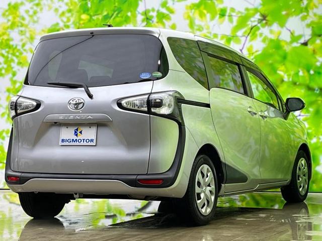 G 純正 メモリーナビ/トヨタセーフティセンス/両側電動スライドドア/車線逸脱防止支援システム/パーキングアシスト バックガイド/Bluetooth接続/ETC/EBD付ABS/横滑り防止装置 禁煙車(3枚目)