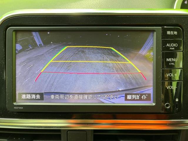 G 純正 メモリーナビ/トヨタセーフティセンス/両側電動スライドドア/車線逸脱防止支援システム/パーキングアシスト バックガイド/Bluetooth接続/ETC/EBD付ABS/横滑り防止装置 禁煙車(11枚目)