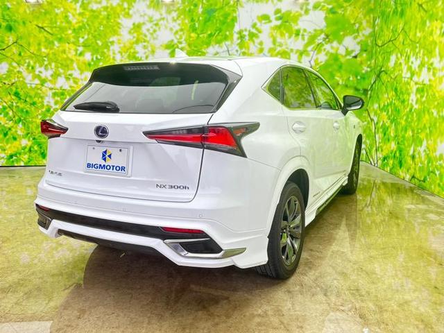 NX300h Fスポーツ サンルーフ/純正 メモリーナビ/プリクラッシュセーフティ/シートヒーター 前席/車線逸脱防止支援システム/シート フルレザー/パーキングアシスト バックガイド/電動バックドア 革シート バックカメラ(3枚目)