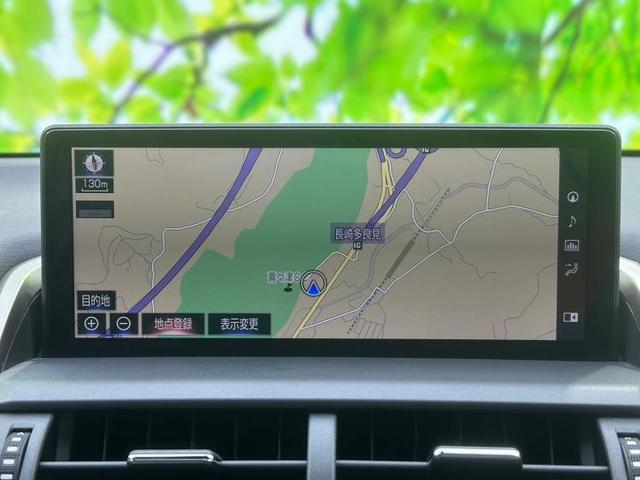 NX300h Fスポーツ サンルーフ/純正 メモリーナビ/プリクラッシュセーフティ/シートヒーター 前席/車線逸脱防止支援システム/シート フルレザー/パーキングアシスト バックガイド/電動バックドア 革シート バックカメラ(9枚目)