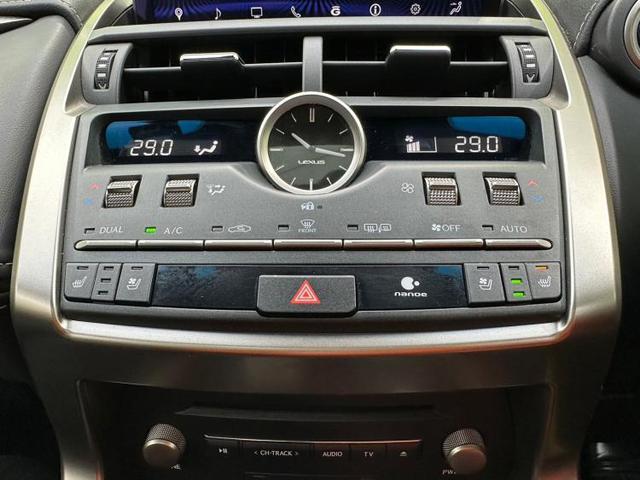 NX300h Fスポーツ サンルーフ/純正 メモリーナビ/プリクラッシュセーフティ/シートヒーター 前席/車線逸脱防止支援システム/シート フルレザー/パーキングアシスト バックガイド/電動バックドア 革シート バックカメラ(13枚目)