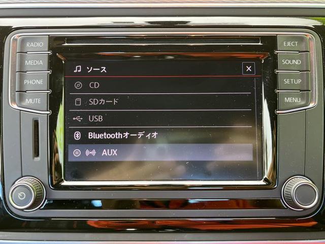 クラブ ディスプレイオーディオ/ヘッドランプ HID/EBD付ABS/横滑り防止装置/DVD/エアバッグ 運転席/エアバッグ 助手席/エアバッグ サイド/アルミホイール 純正 17インチ DVD再生(9枚目)